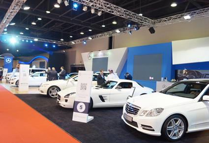 الكشف عن أفخم السيارات في معرض قطر للسيارات